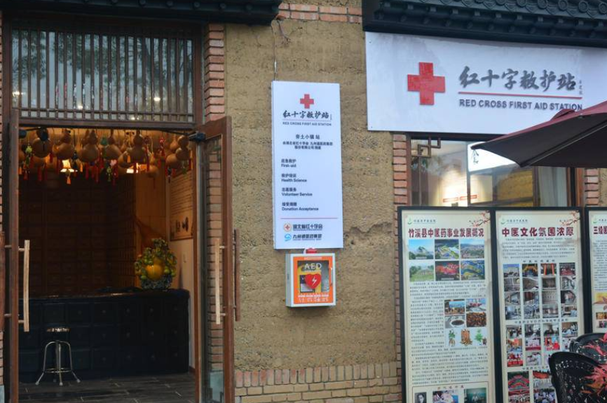 微信图片_2025-11-05_161500_008 微信图片_2025-11-05_161500_008