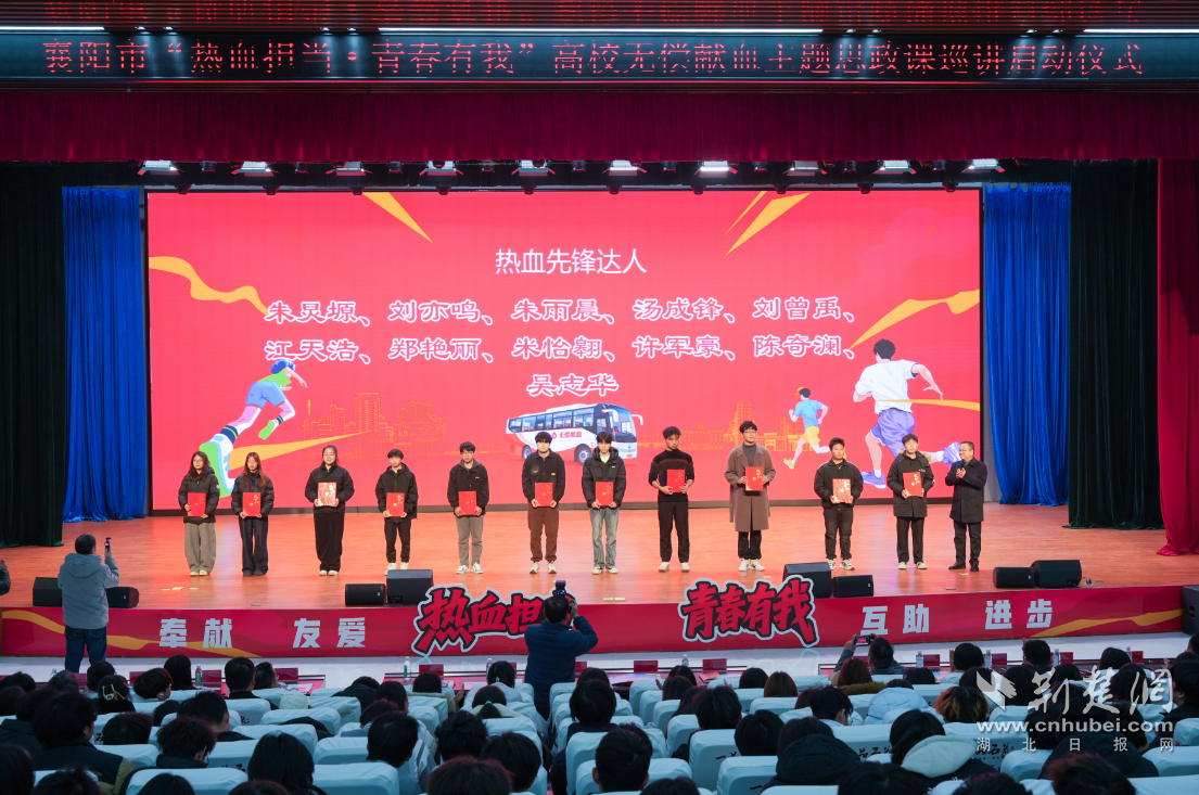 微信图片_2025-12-29_153153_525