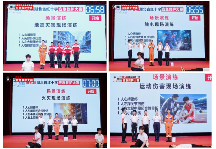 微信图片_2026-07-23_172731_087