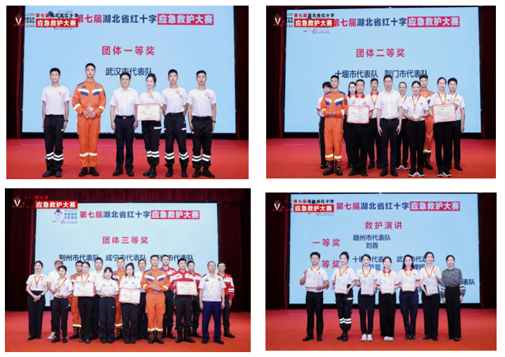 微信图片_2026-07-23_172902_564
