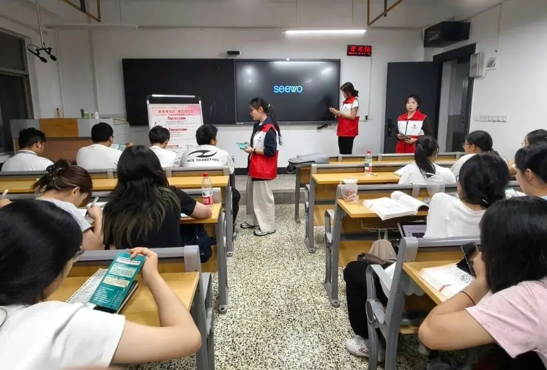 湖北中医药高等专科学校开展无偿献血健康知识专题讲座 湖北中医药高等专科学校开展无偿献血健康知识专题讲座