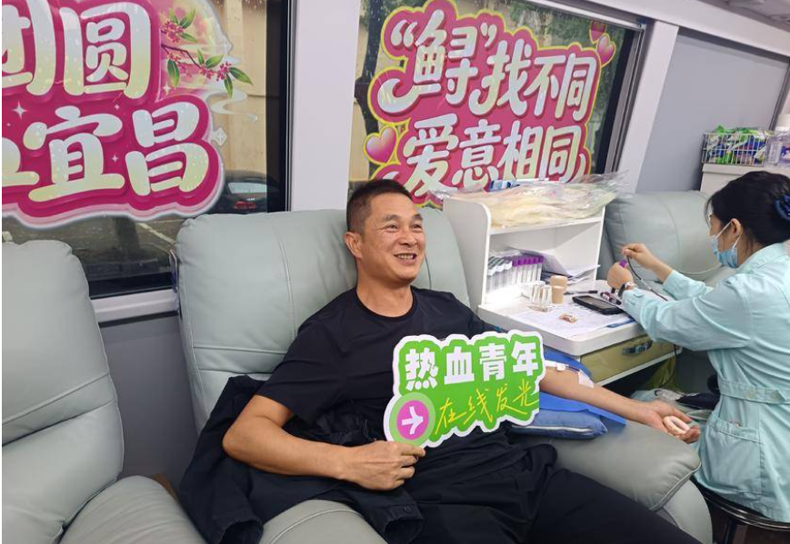枝江市红十字会组织开展无偿献血暨造血干细胞捐献宣传活动 枝江市红十字会组织开展无偿献血暨造血干细胞捐献宣传活动