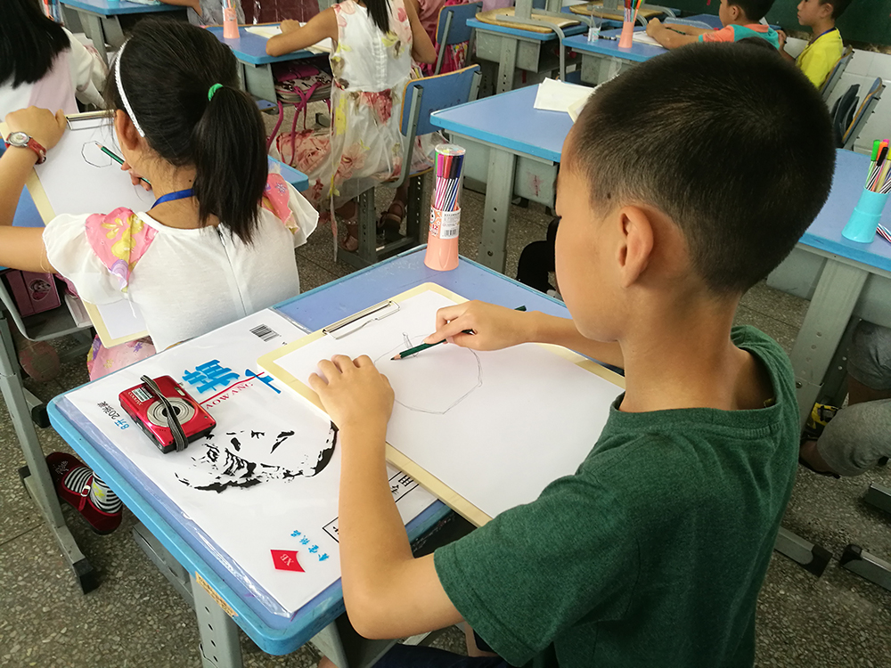 IMG_20170724_161520.jpg IMG_20170724_161520.jpg