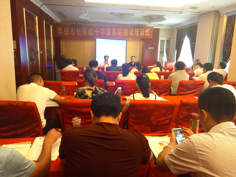 IMG20170728083556.jpg IMG20170728083556.jpg