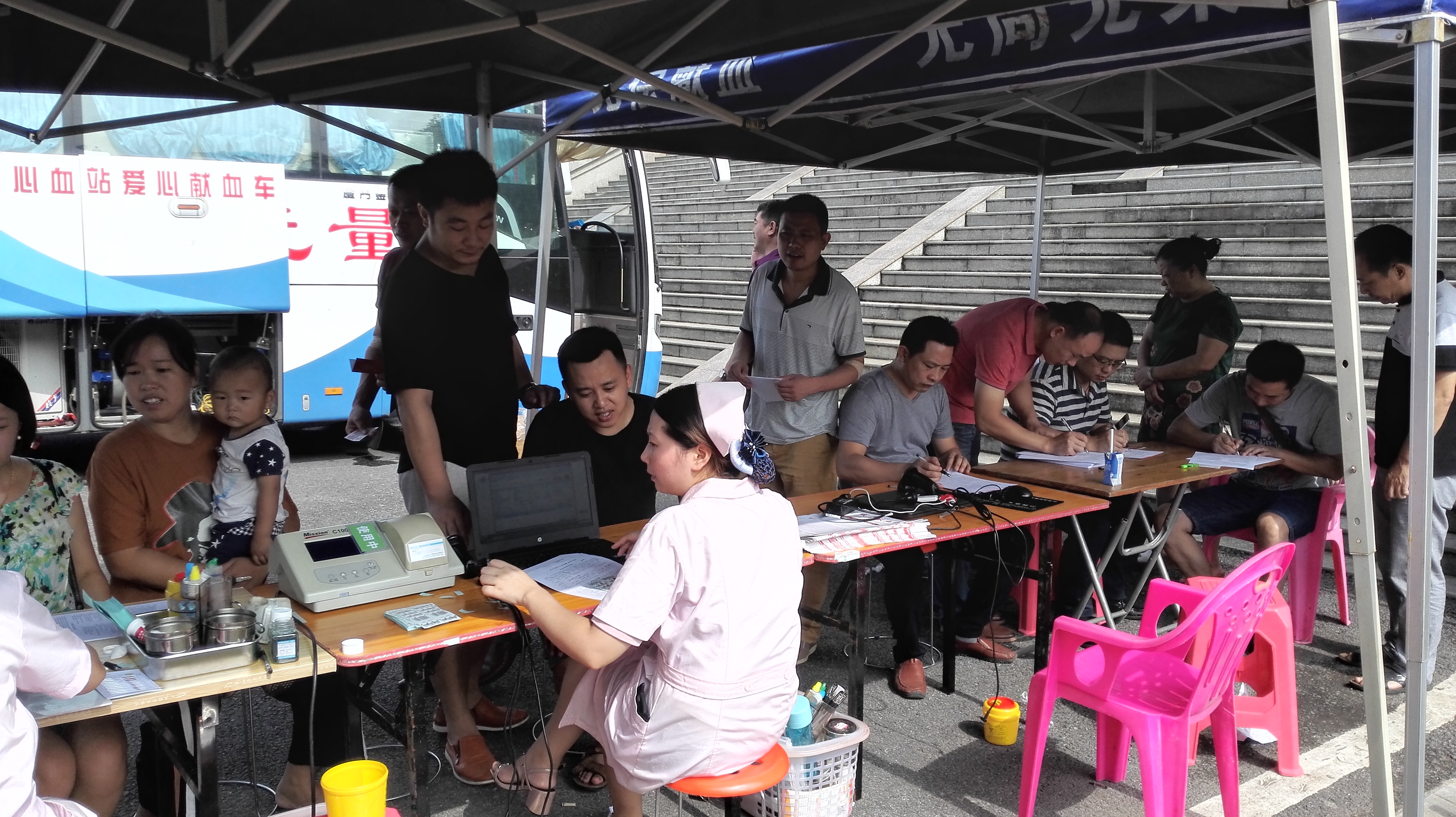 通山2017年夏季献血登记现场.jpg 通山2017年夏季献血登记现场.jpg