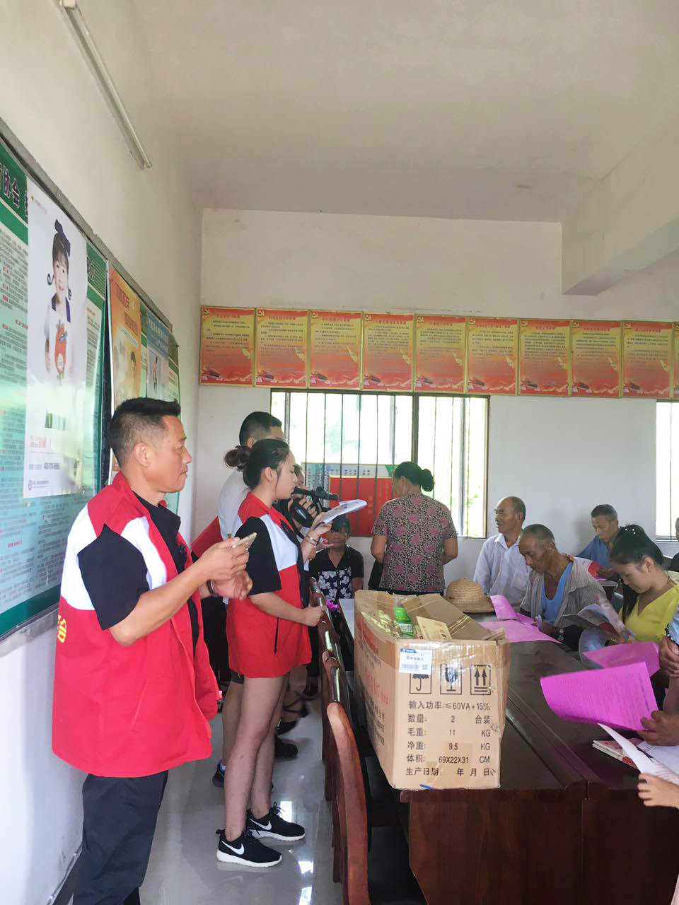 图片1.jpg 图片1.jpg