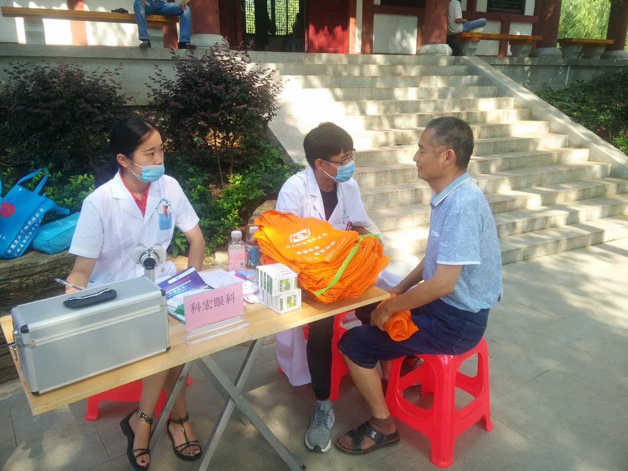 图片3.jpg 图片3.jpg