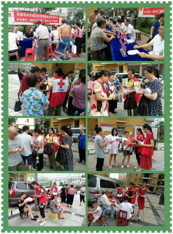 图片1.jpg 图片1.jpg