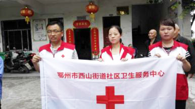 图片1.jpg 图片1.jpg