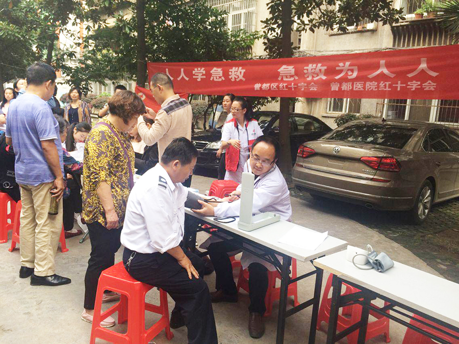 图片1.jpg 图片1.jpg