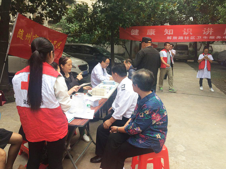 图片4.jpg 图片4.jpg