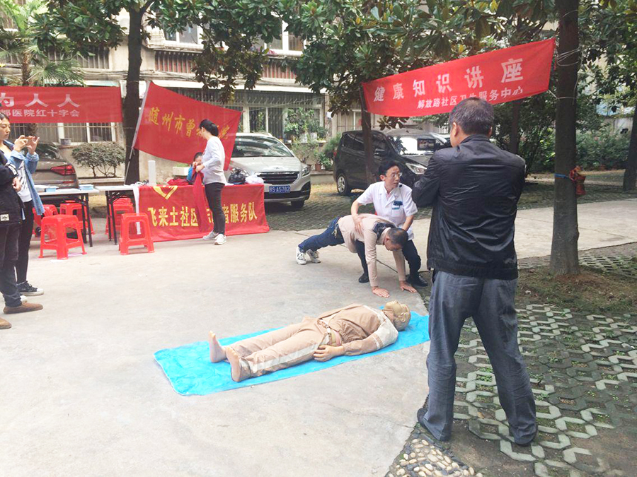 图片5.jpg 图片5.jpg