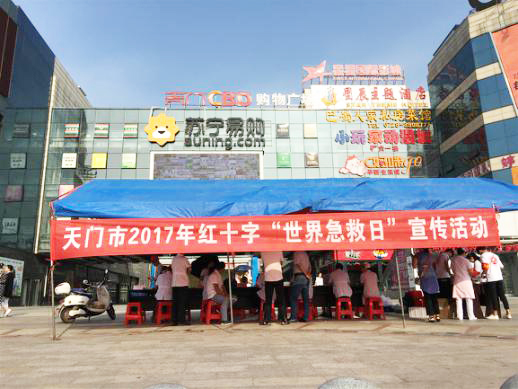 图片1.jpg 图片1.jpg