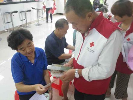 图片2.jpg 图片2.jpg