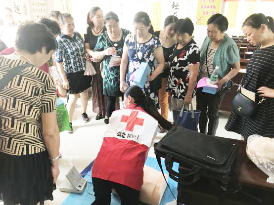 图片2.jpg 图片2.jpg