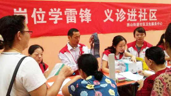 图片1.jpg 图片1.jpg