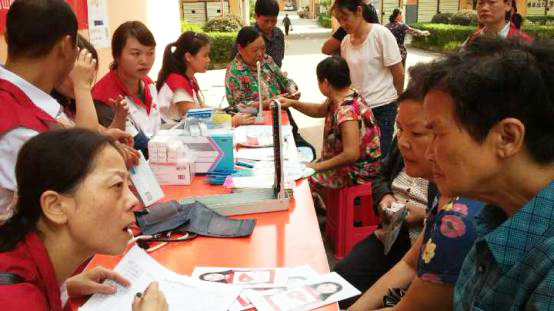 图片2.jpg 图片2.jpg