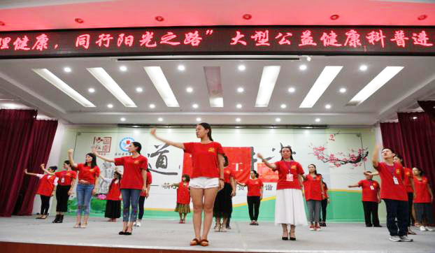 图片2.jpg 图片2.jpg