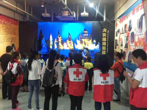 图片2.jpg 图片2.jpg