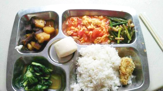 图片6.jpg 图片6.jpg