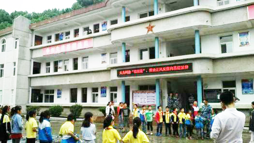 图片7.jpg 图片7.jpg