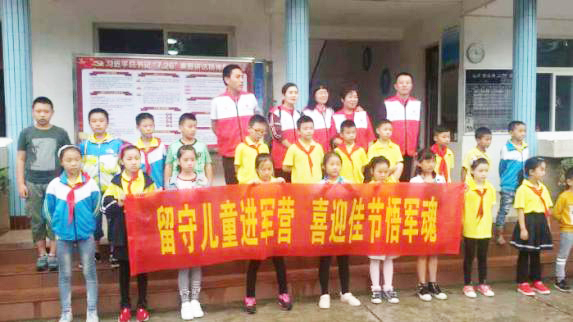 图片9.jpg 图片9.jpg