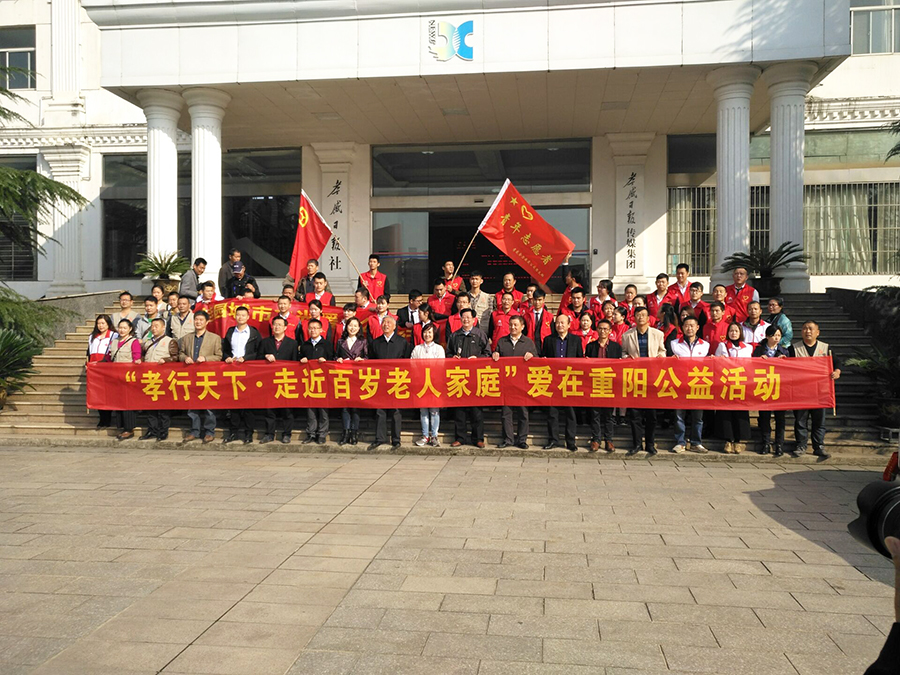 30B42C6FF829699D5FF6D7888A8F12CD.jpg 30B42C6FF829699D5FF6D7888A8F12CD.jpg