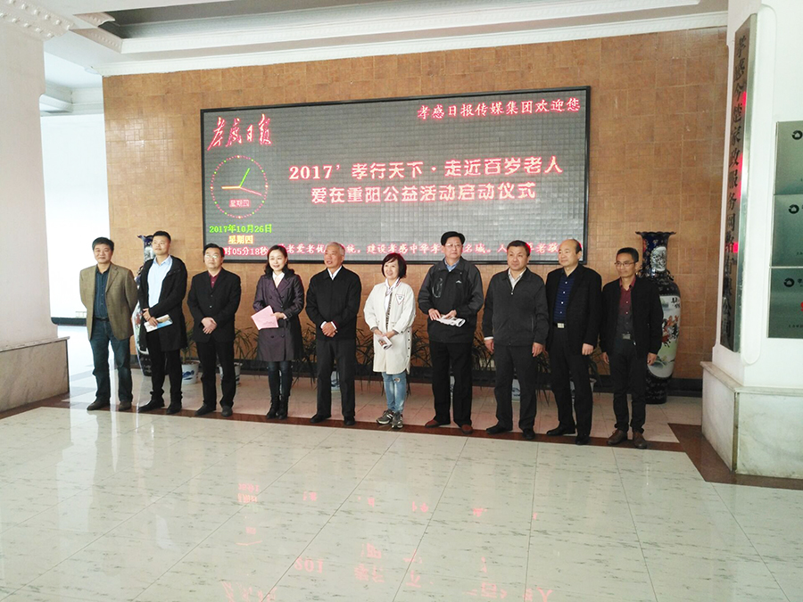 6222672CE3BB01CF8B864F3E16AA3EC9.jpg 6222672CE3BB01CF8B864F3E16AA3EC9.jpg