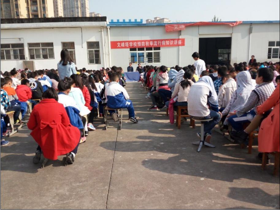 图片1.jpg 图片1.jpg