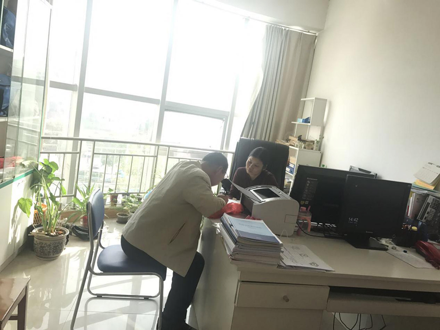 图片1.jpg 图片1.jpg