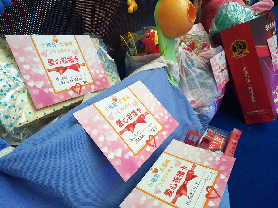 图片2.jpg 图片2.jpg