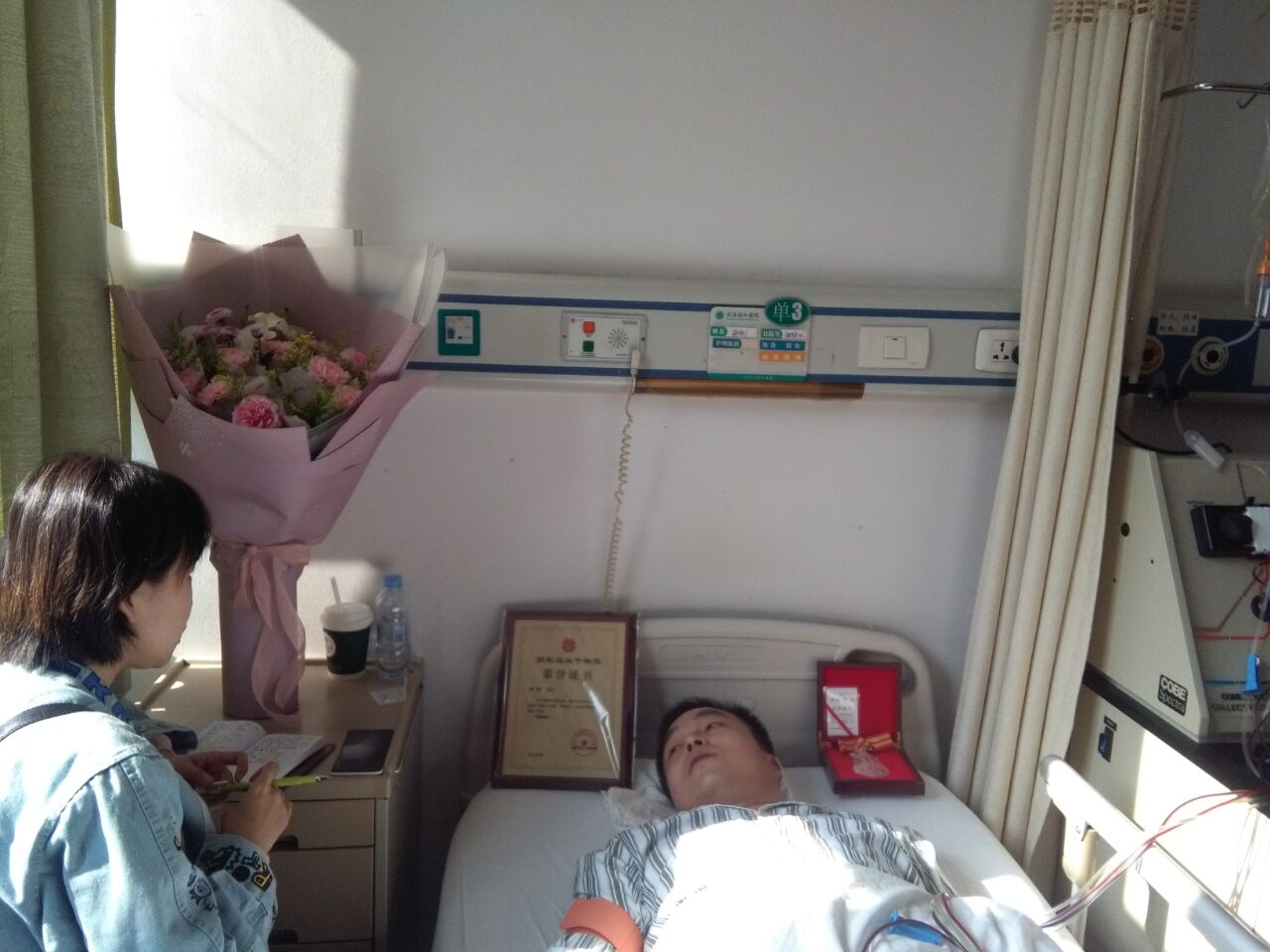 QQ图片20171110163936.jpg QQ图片20171110163936.jpg