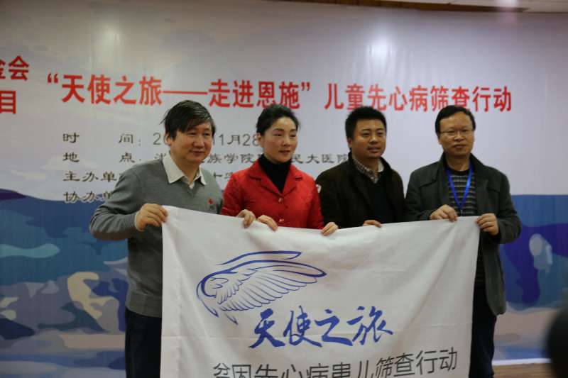 微信图片_20171129085238.jpg