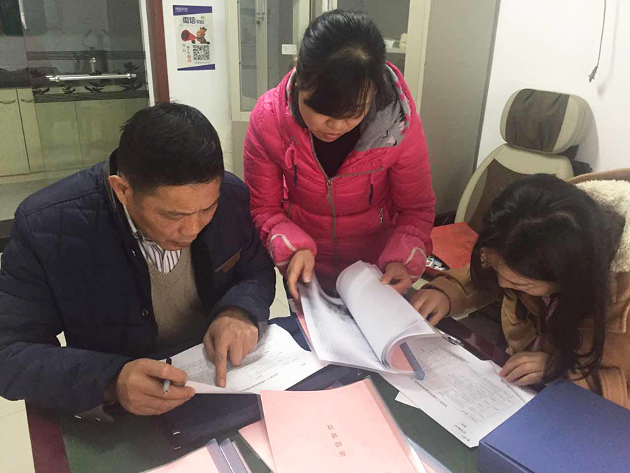 微信图片_20171212125555.jpg 微信图片_20171212125555.jpg