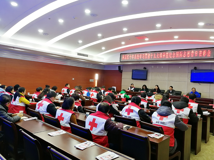 IMG_20171211_085027.jpg IMG_20171211_085027.jpg