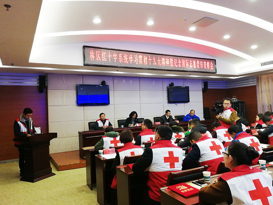 IMG_20171211_085838.jpg IMG_20171211_085838.jpg