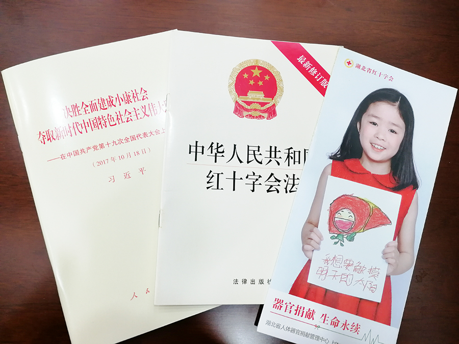 IMG_20171211_111931.jpg IMG_20171211_111931.jpg