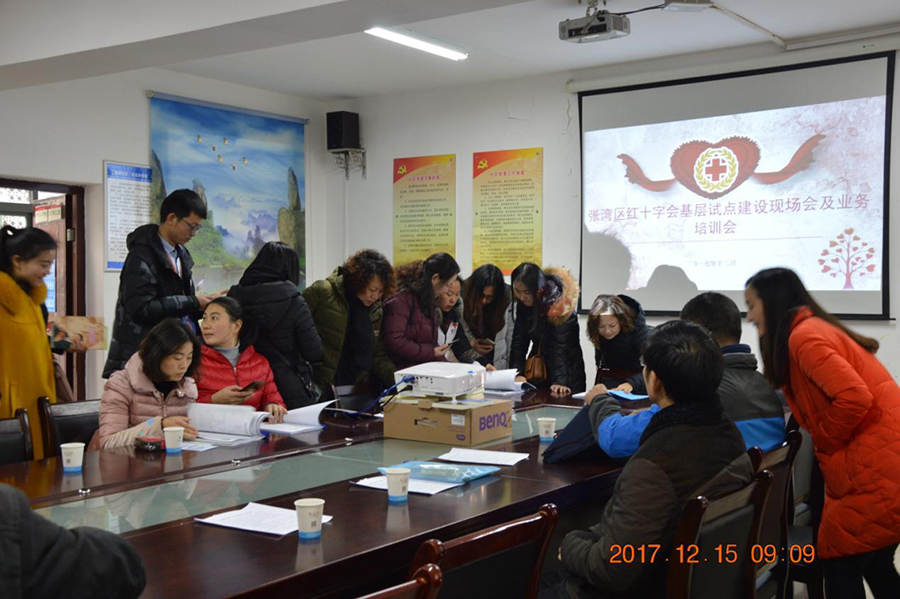 图片2.jpg 图片2.jpg