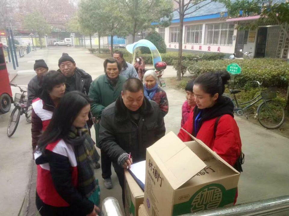 图片2.jpg 图片2.jpg