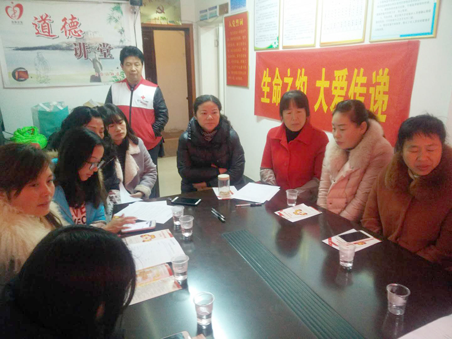 微信图片_20171229151623.jpg 微信图片_20171229151623.jpg