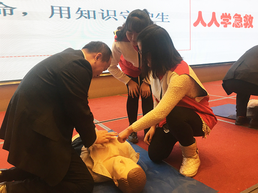 微信图片_20180104083504.jpg 微信图片_20180104083504.jpg