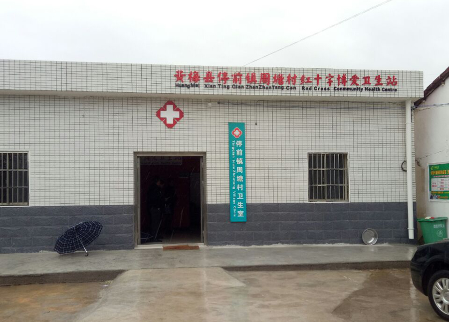 QQ图片20180110174318.jpg