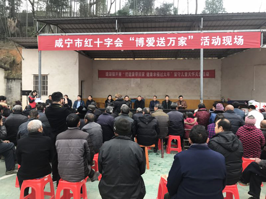 微信图片_20180122141215.jpg 微信图片_20180122141215.jpg