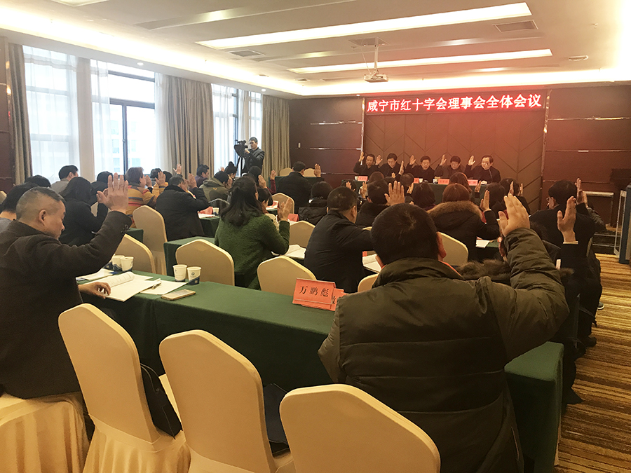 微信图片_20180116103924.jpg 微信图片_20180116103924.jpg