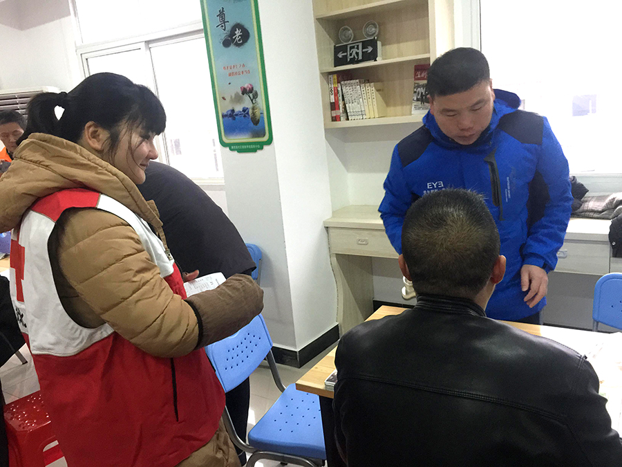 图片2.jpg 图片2.jpg