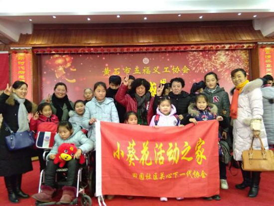 图片2.jpg 图片2.jpg