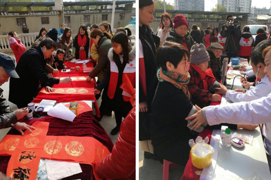 TIM截图20180209091830.jpg TIM截图20180209091830.jpg