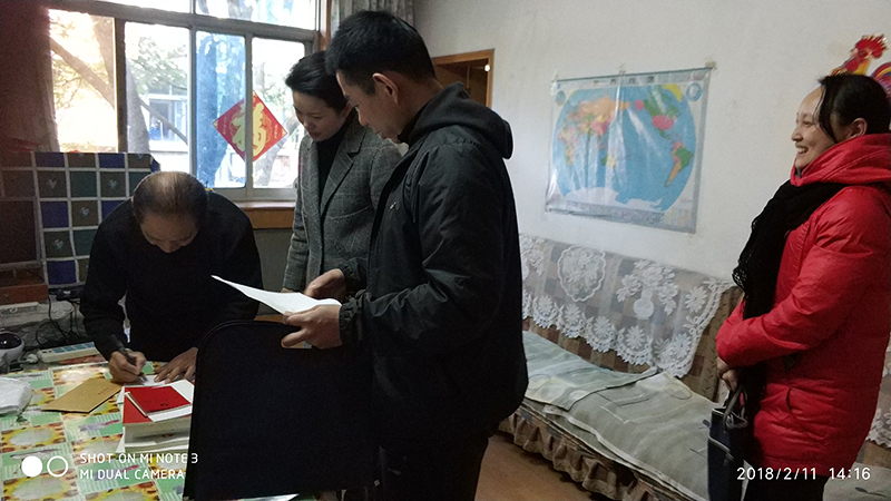 20180211李秘书长慰问困难党员（张德贵）2.jpg