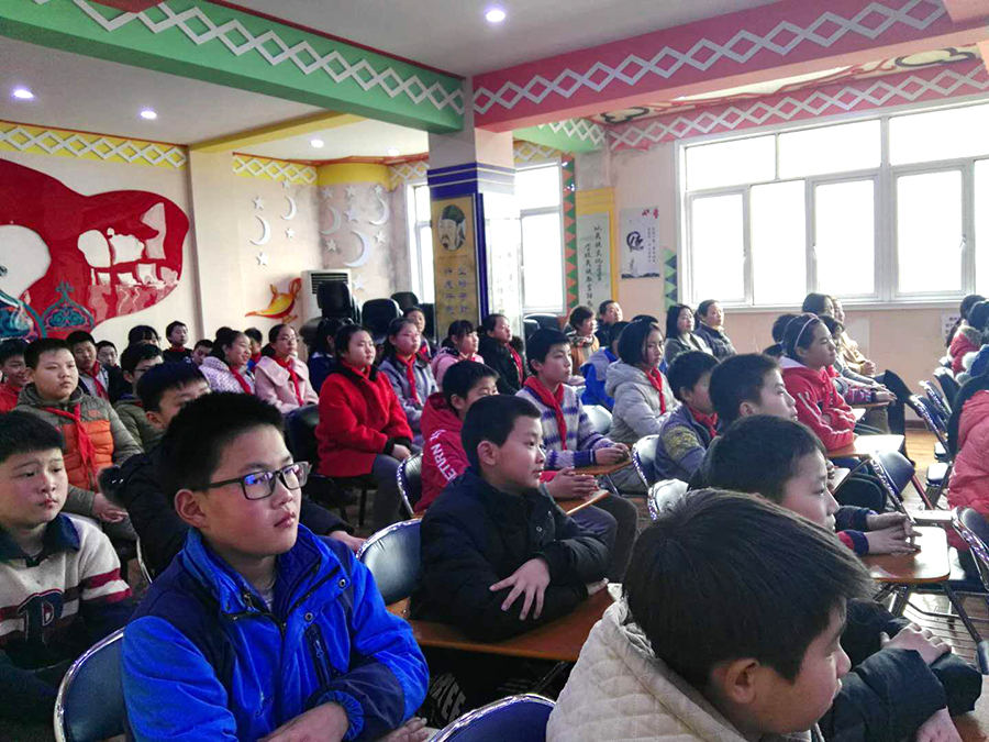 图片2.jpg