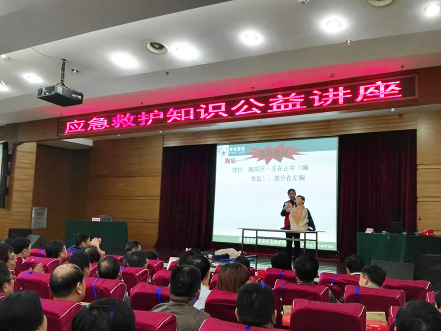 微信图片_20180425141940.jpg